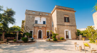 Santa Maria Di Leuca Dimora Storica del 1700