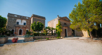 Santa Maria Di Leuca Dimora Storica del 1700