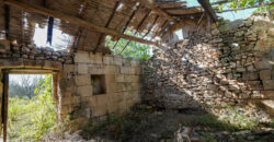 Castrignano De Greci, nel cuore della Grecìa Salentina, antica masseria da ristrutturare
